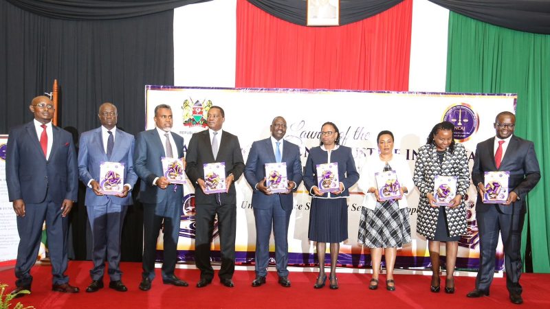 Launch of NCAJ Inaugural Annual Report 2021/22